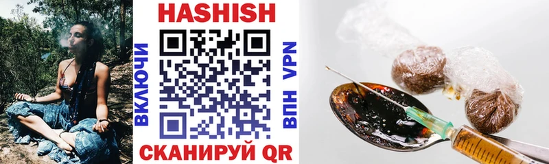 Гашиш 40% ТГК  Среднеколымск 