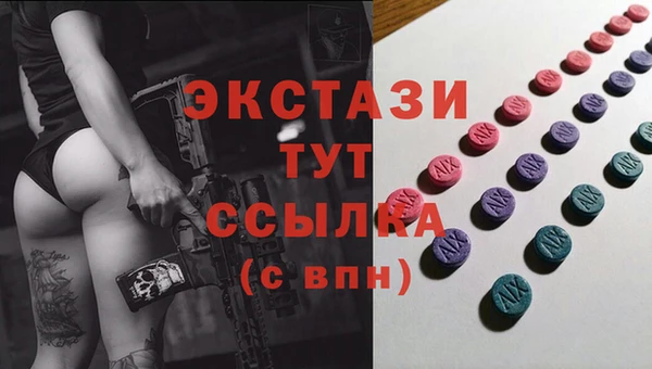 каннабис Карталы