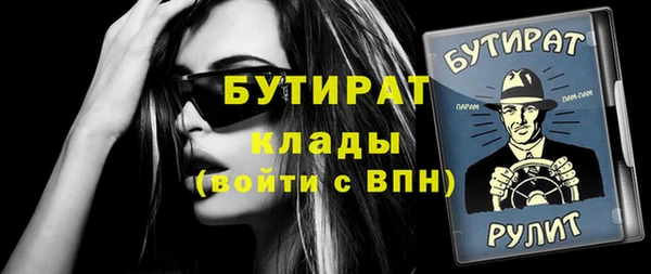 каннабис Карталы