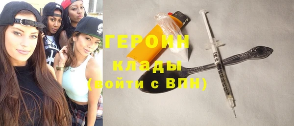 jwh Иннополис