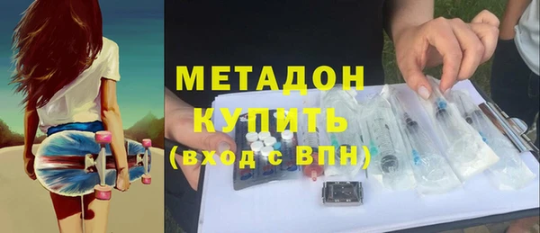 каннабис Карталы