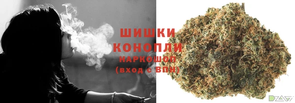 каннабис Карталы