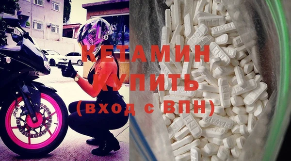 соль курить ск Каменка