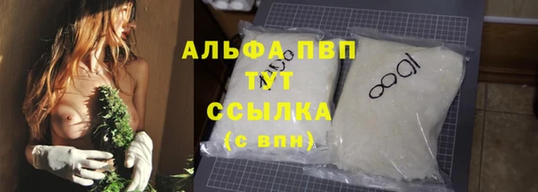 марки lsd Касимов