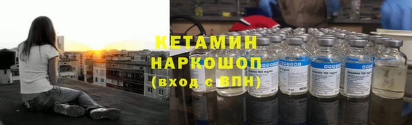 каннабис Карталы