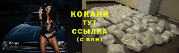 каннабис Карталы