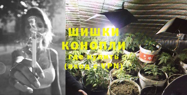 соль ск Карпинск