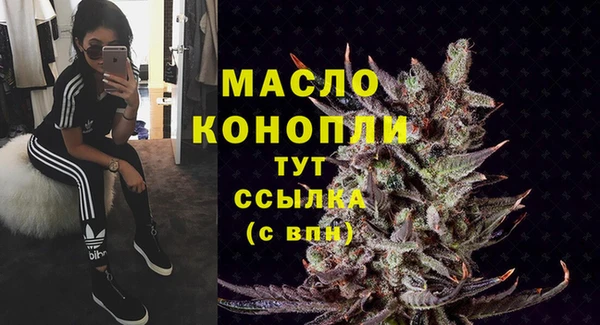 каннабис Карталы