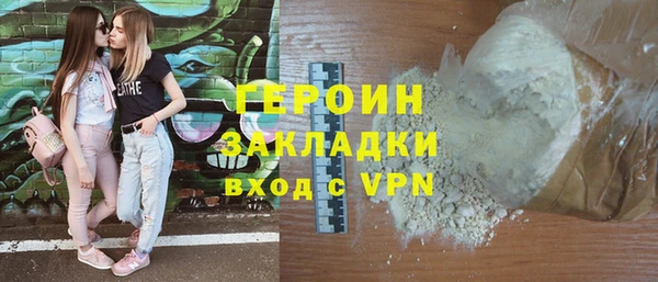 гашишное масло Киренск