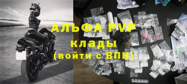 марки lsd Касимов