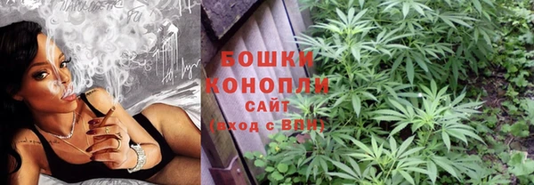 марки lsd Касимов