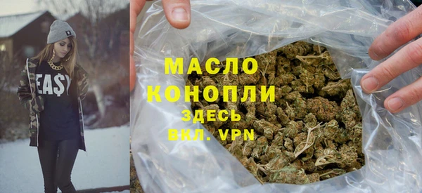 каннабис Карталы
