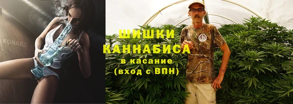 марки lsd Касимов