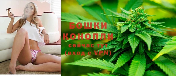 соль ск Карпинск