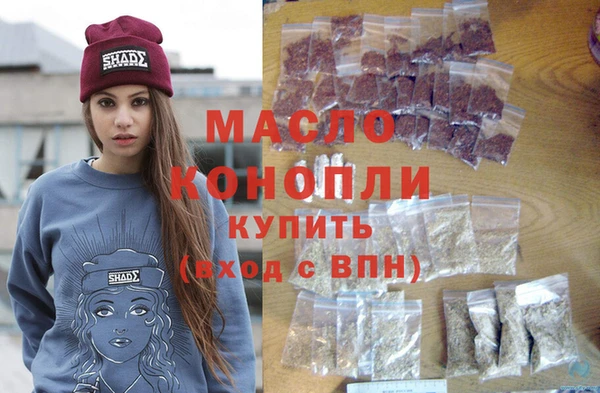 каннабис Карталы
