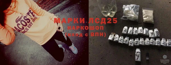 каннабис Карталы