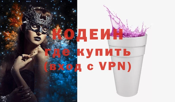 марки lsd Касимов