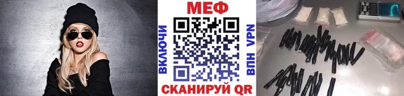 магазин  наркотиков  Среднеколымск  MEGA ссылка  МЯУ-МЯУ мука 