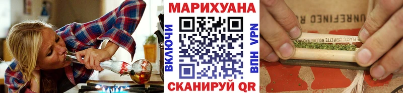 наркошоп  kraken как войти  Бошки марихуана White Widow  Среднеколымск 